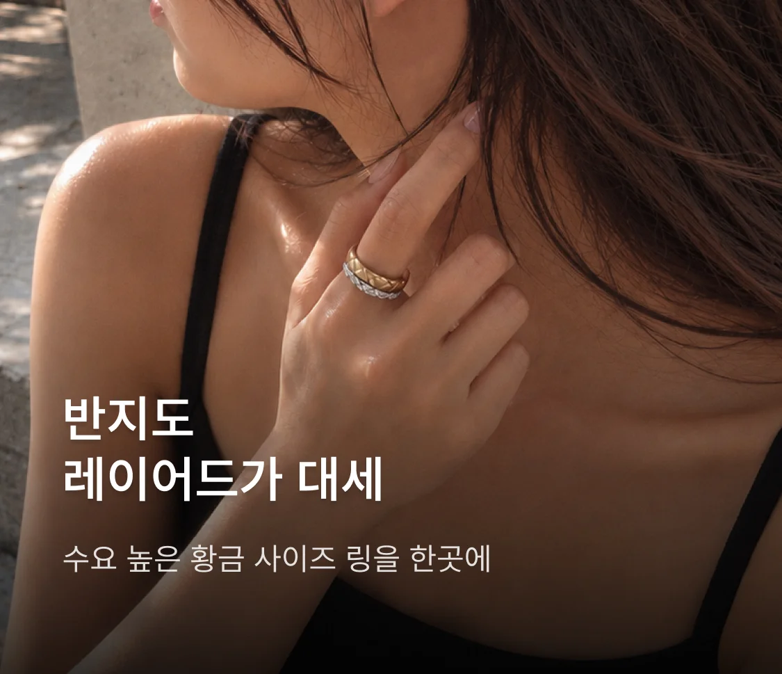 슬라이드 사진
