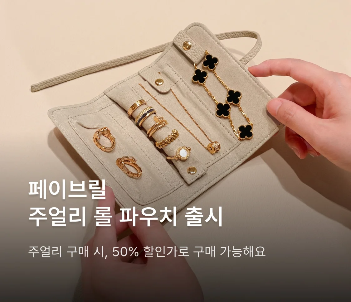 슬라이드 사진