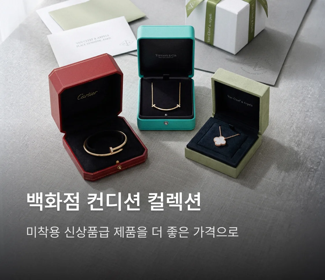 슬라이드 사진