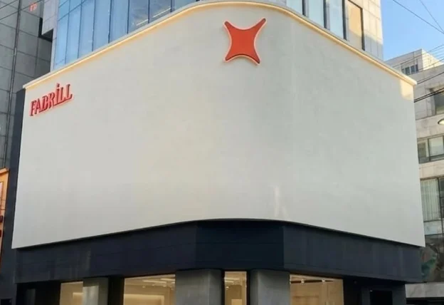 슬라이드 사진